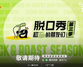 熊猫影视今日精选华语口碑剧集专题